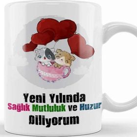 Baskı Dükkanı Yılbaşı Yeni Yıl Konseptli Mutlu Yıllar Hediye Kupa Bardak