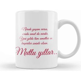 Baskı Dükkanı Yılbaşı Yeni Yıl Konseptli Mutlu Yıllar Kupa Bardak