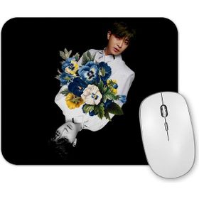 Baskı Dükkanı Youngjae Mouse Pad