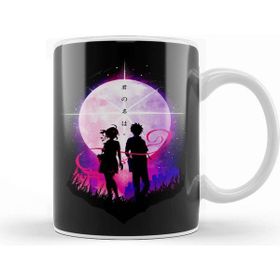 Baskı Dükkanı Your Name Destiny Porselen Beyaz Kupa Bardak