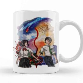 Baskı Dükkanı Your Name Porselen Beyaz Kupa Bardak