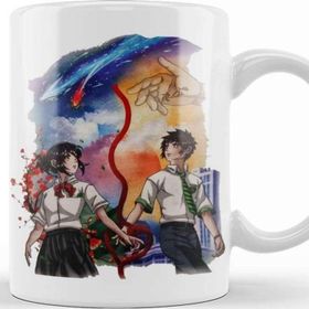 Baskı Dükkanı Your Name Porselen Beyaz Kupa Bardak