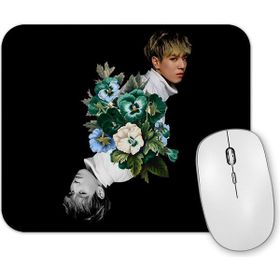 Baskı Dükkanı Yugyeom Mouse Pad