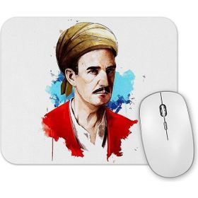 Baskı Dükkanı Yunus Emre İllustrasyon Mouse Pad