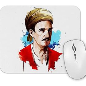 Baskı Dükkanı Yunus Emre İllustrasyon Mouse Pad
