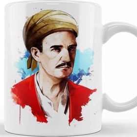 Baskı Dükkanı Yunus Emre İllustrasyon Porselen Kupa