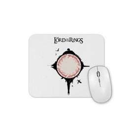 Baskı Dükkanı Yüzüklerin Efendisi Mouse Pad