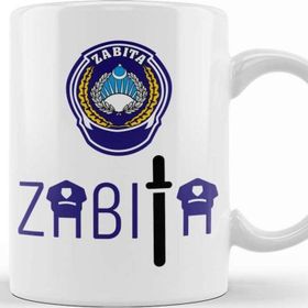 Baskı Dükkanı Zabıta Kupa Bardak