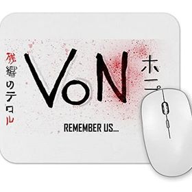 Baskı Dükkanı Zankyou No Terror Tokyo Ghoul Kaneki Death Note Mouse Pad