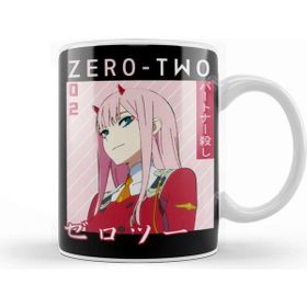 Baskı Dükkanı Zero Two Kupa Bardak