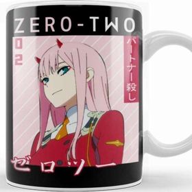 Baskı Dükkanı Zero Two Kupa Bardak