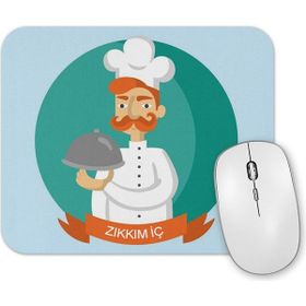 Baskı Dükkanı Zıkkım İç Mouse Pad
