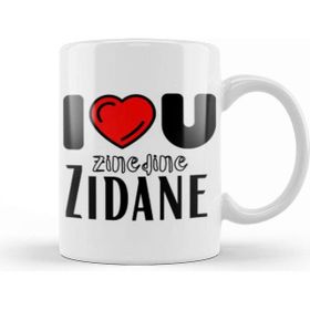 Baskı Dükkanı Zinedine Zidane Artwork Kupa Bardak