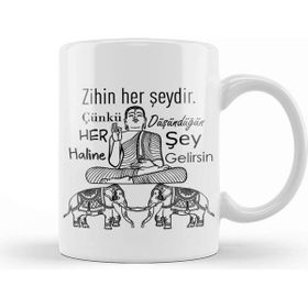 Baskı Dükkanı Zır Zır Etma Karadeniz Kupa Bardak