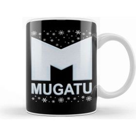 Baskı Dükkanı Zoolander Mugatu Christmas Snow Logo Kupa Bardak
