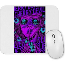 Baskı Dükkanı Zumbit Mouse Pad