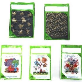 Baskılı No: 0 20x30 cm 5000 Adet El Geçme Blok Poşet