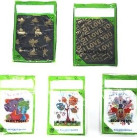 Baskılı No: 0 20x30 cm 5000 Adet El Geçme Blok Poşet