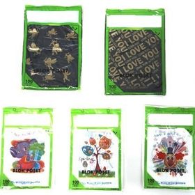 Baskılı No: 1 22x33 cm 5000 Adet El Geçme Blok Poşet