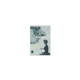 Başmeleğimsi - Georges Bataille
