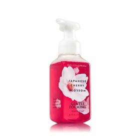 Bath Body Works Japanese Cherry Blossom Dekoratif Mum