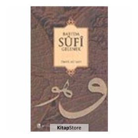 BATI`DA SUFI GELENEK - ÖMER ALI ŞAH
