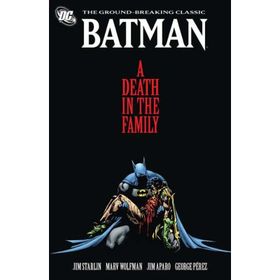 Batman a Death in the Family