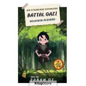 Battal Gazi - Bilginin Peşinde Şaban Öz