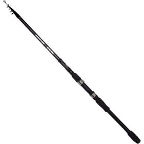Bauer Amatsu 10-40 gr 240 cm Olta Kamışı
