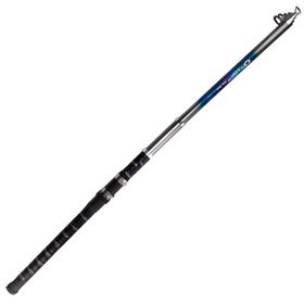 Bauer Onliner 100-200 gr 350 cm Atarlı Teleskopik Olta Kamışı
