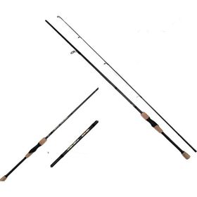 Bauer Raicho 240 cm 10-40 gr Atarlı Spin Olta Kamışı