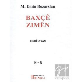 Baxçe Zimen - M. Emin Bozarslan
