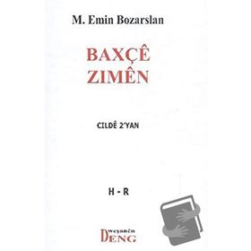 Baxçe Zimen - M. Emin Bozarslan