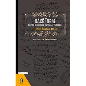Baxe İrem - Tehsin İbrahim Doski