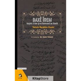 Baxe İrem - Tehsin İbrahim Doski