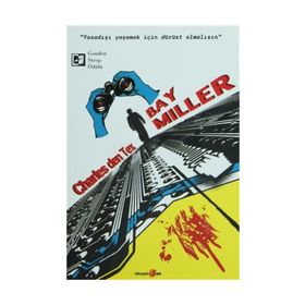BAY MILLER - CHARLES DEN TEX