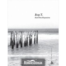 BAY T. - KATERINA ILOPOULOU