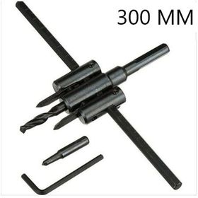 Bay-Tec 300 mm Ayarlı Delme Panç Seti