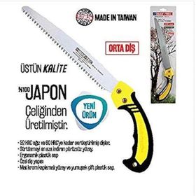 Bay-Tec MK-4520 Orta Diş 250 Mm Budama Testeresi