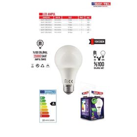 Bay-Tec MK1850 27.5 Diş Benzinli Kesim Motoru Zinciri