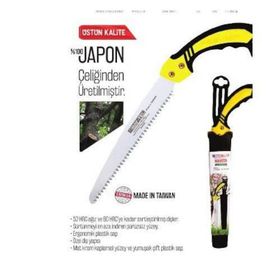 Bay-Tec MK4510 300 mm Kılıflı Budama Testeresi