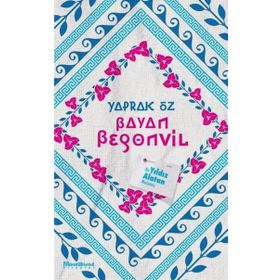 Bayan Begonvil - Yaprak Öz