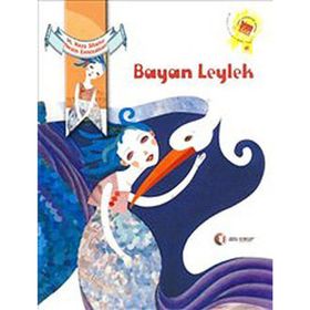 BAYAN LEYLEK - MOHAMMAD REZA SHAMS