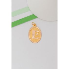 Bayar Gold 14 Ayar Altın E Harf Nostaljik Oval Kolye Ucu