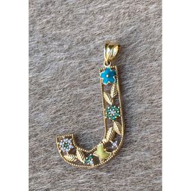 Bayar Gold 14 Ayar Altın J Harf Çiçekli Cennet Bahçesi Kolye Ucu