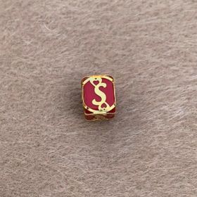 Bayar Gold 14 Ayar Altın Kafesli Kırmızı Boncuk Ş Harf Kolye Ucu