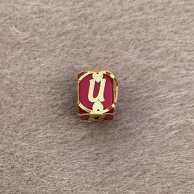 Bayar Gold 14 Ayar Altın Kafesli Kırmızı Boncuk U Harf Kolye Ucu