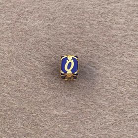 Bayar Gold 14 Ayar Altın Kafesli Lacivert Boncuk O Harf Kolye Ucu