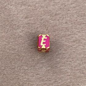Bayar Gold 14 Ayar Altın Kafesli Pembe Boncuk E Harf Kolye Ucu