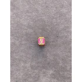 Bayar Gold 14 Ayar Altın Kafesli Pembe Boncuk N Harf Kolye Ucu